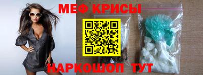 скорость Комсомольск-на-Амуре