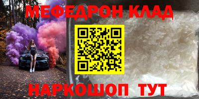 скорость Комсомольск-на-Амуре