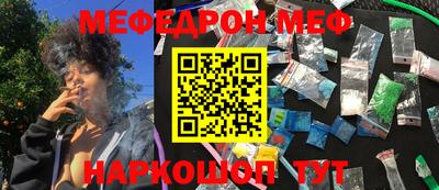 скорость Комсомольск-на-Амуре