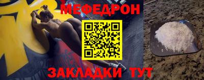 прущие крисы Коммунар