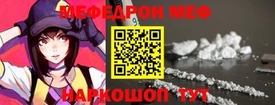 прущие крисы Коммунар