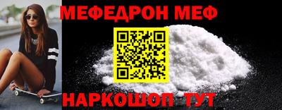 прущие крисы Коммунар