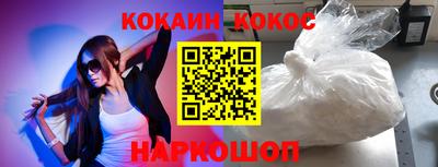 прущие крисы Коммунар