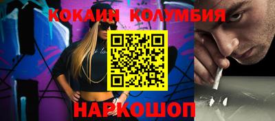 скорость Комсомольск-на-Амуре