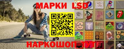 мефедрон мука Конаково