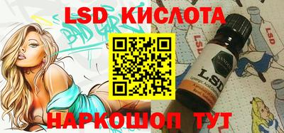 мефедрон мука Конаково