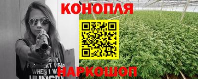 прущие крисы Коммунар