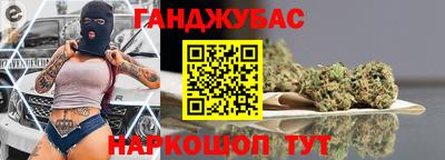мефедрон мука Конаково