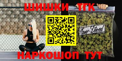 прущие крисы Коммунар