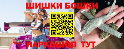 прущие крисы Коммунар