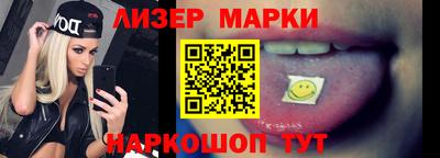 прущие крисы Коммунар