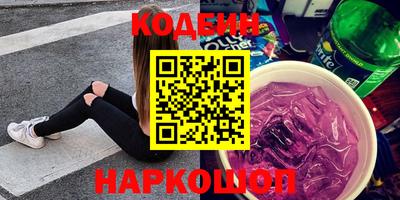 скорость Комсомольск-на-Амуре
