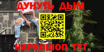прущие крисы Коммунар