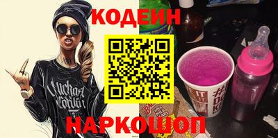 прущие крисы Коммунар