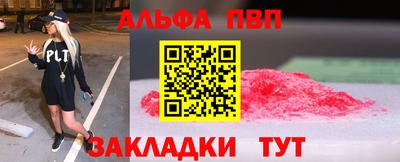 скорость Комсомольск-на-Амуре