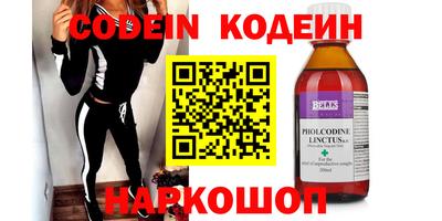 прущие крисы Коммунар