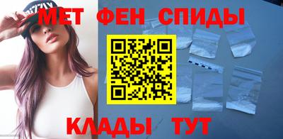 скорость Комсомольск-на-Амуре