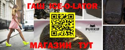 прущие крисы Коммунар