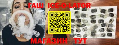 прущие крисы Коммунар