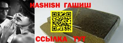 мефедрон мука Конаково