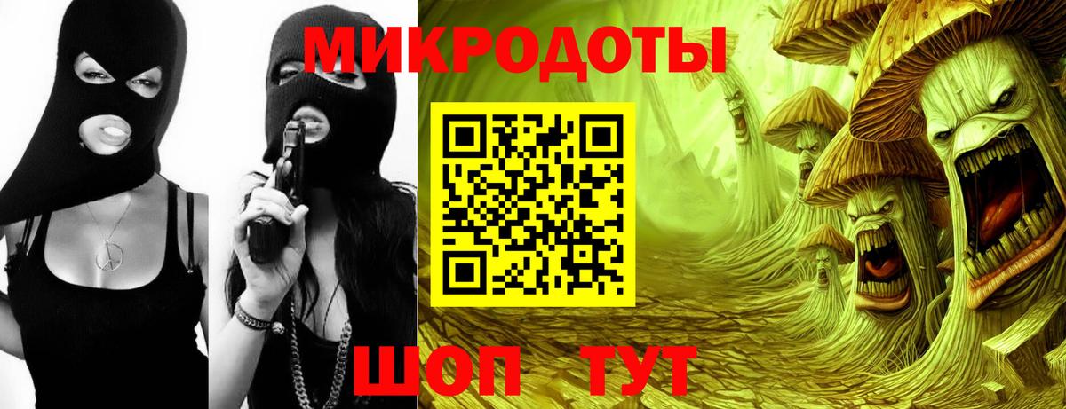 Галлюциногенные грибы мицелий  Вход с VPN  Псилоцибиновые грибы Psilocybine cubensis  Канаш 